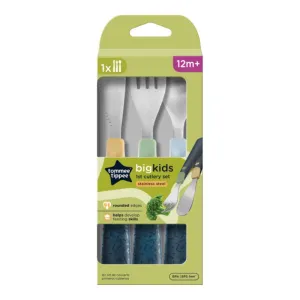 Big Kids First Cutlery Set (12M )